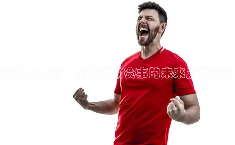 万向娱乐平台登录