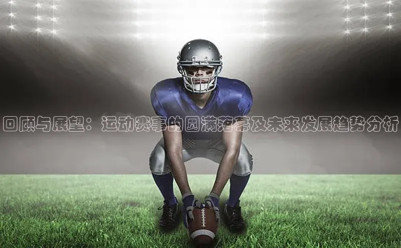 万向娱乐官网网页版登录入口