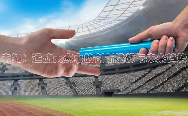 万向娱乐平台官网入口