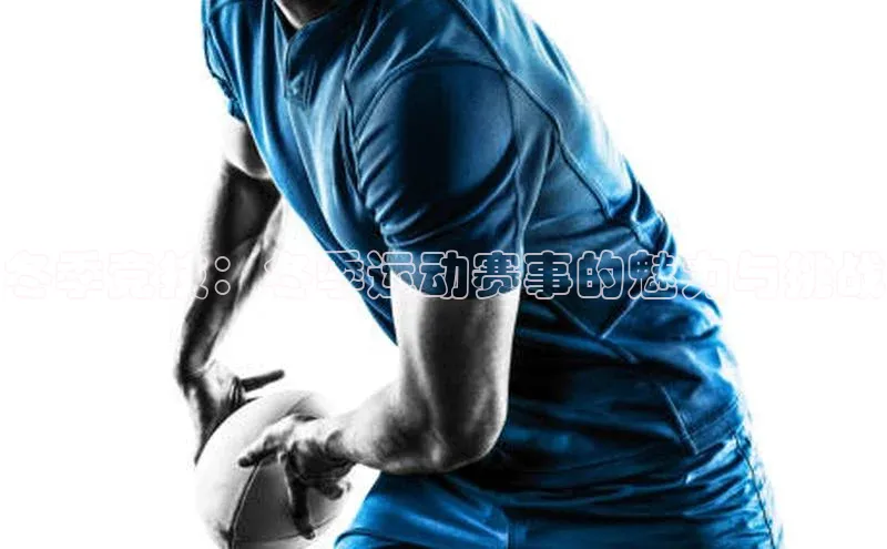 万向注册登录入口官网