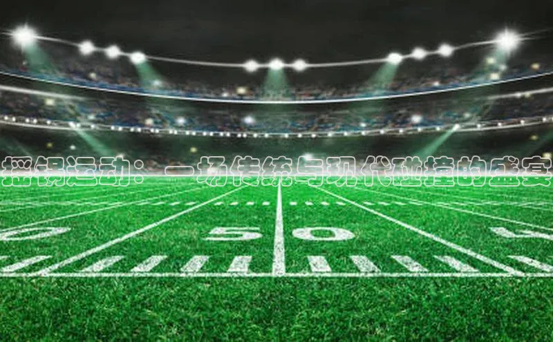 万向平台官网登录