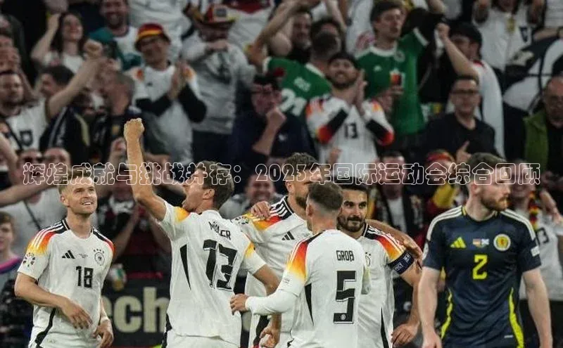 万向娱乐平台登录地址