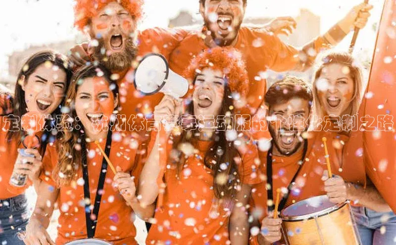 万向娱乐官方网站首页入口