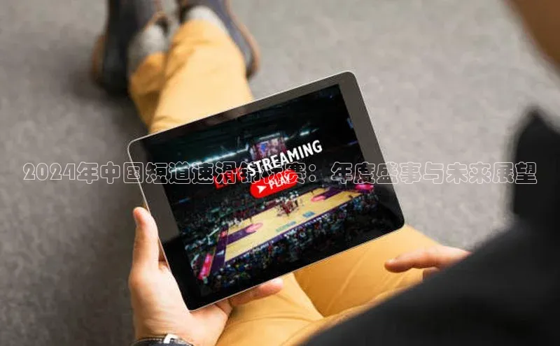 万向娱乐app官网下载