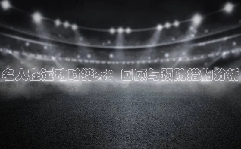 万向娱乐登录