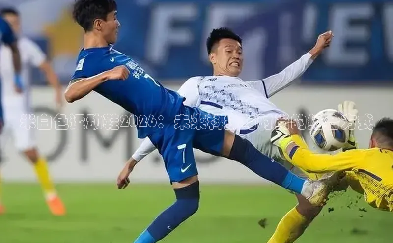 万向娱乐平台注册登录