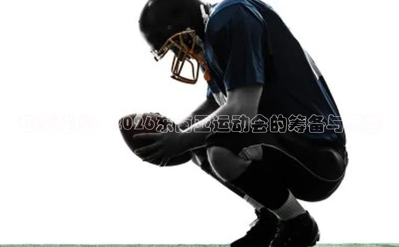 万向娱乐平台注册登录